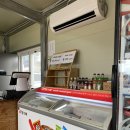 하나휴게점 이미지