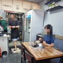 대흥동멸치국수 이미지