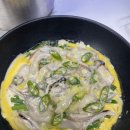 신혼밥상