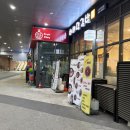 GS25부천한신점 | 부천 저자극 브라질리언왁싱 아이왁싱 후기