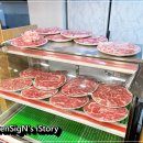진짜맛있는고기