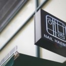 네일해,봄 이미지