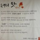 세종센터빌딩B동 이미지
