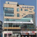 누리봄 협동조합 이미지