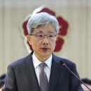 &#34;공자왈&#34; 판결의 두가지 시선 이미지