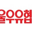 서천시장협동조합