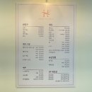 브로우살롱H
