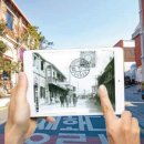 차이나타운 특화거리 이미지