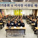 (사)한국해비타트 이미지