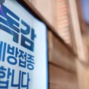 신사식품