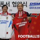 대우조선해양(주) 이미지