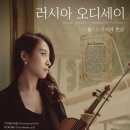 바이올린 이미지