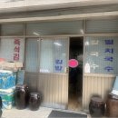 원남빌딩 이미지