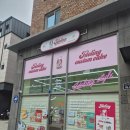 초당동 행정복지센터 이미지