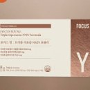 포커스 헬스 케어 이미지