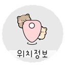 허왕후 오리명가 이미지