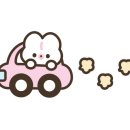 나래매점