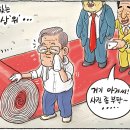 엉뚱한밥상