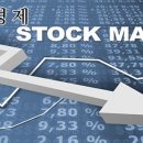 (주)아이패밀리에스씨 네이버블로그