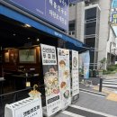 대왕마마조개전골칼국수 | [갯벌의 조개 탄방점⭐️] 대전 조개 전골 대왕조개전골 먹어본 후기 /주차 메뉴 영업시간