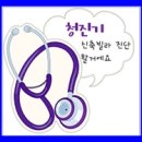 비산로-12 네이버블로그