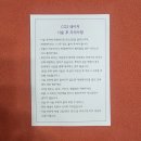 건축사사무소세종 네이버블로그