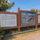 용눈이오름 주차장 이미지