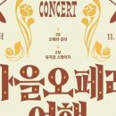 나눔아트센터 이미지