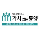이승철신경과의원 이미지