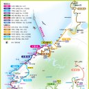 백두산우회 9주년 변산반도 산행(2일차) : 마실길 2~3코스 트레킹 z 이미지