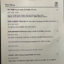 디그리(Degree) 이미지