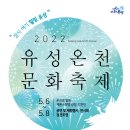 능가비 이미지
