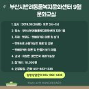 미음펫푸드 | 강아지 수제간식 만들기 강아지 붕어빵 레시피