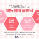 노일바이오 이미지