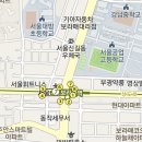 구인재활의학과의원 이미지