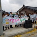 제천연탄 이미지