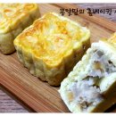소복키친