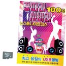 꿍따리 이미지