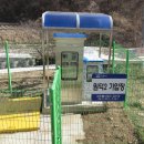 양정펌프장 이미지