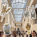 소로3-137 | 박물관 | 요즘 가장 핫한 곳 세계 6위 박물관 방문! 전시 관람 후기, 국립중앙박물관 굿즈, 기념품 정보