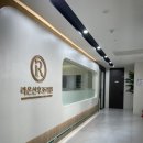 대전 라온 산후조리원 13박 14일 내돈내산 찐후기