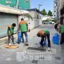 중앙동322 이미지