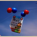 복덩어리PC 이미지