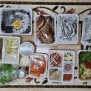 삼미돈 이미지