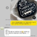 마산회원구 ⓓ-15 | 케이크 ‘앙팡케이크’ 🎂 •내돈내산 찐추천• / n번째 주문중인 앙팡케이크 후기 / 마산 크리스마스케이크