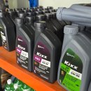 4공단 플러스정비 이미지