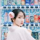 치이즈(Cheiz) 이미지