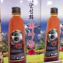신화광고 이미지