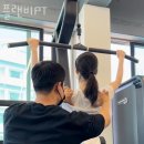 플랜비PT | 화명동헬스장 북구 부산 헬스 PT pt 피티 플랜비PT 가격 위치 주차 후기
