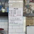 폴리 당구장 네이버블로그